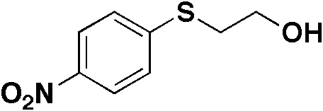 2-Hydroxyethyl 4-nitrophenyl sulfide, 98%